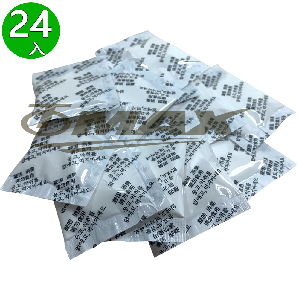 omax行動折疊馬桶用固化劑-24包 破盤下殺 OMAX歐妹思購物網