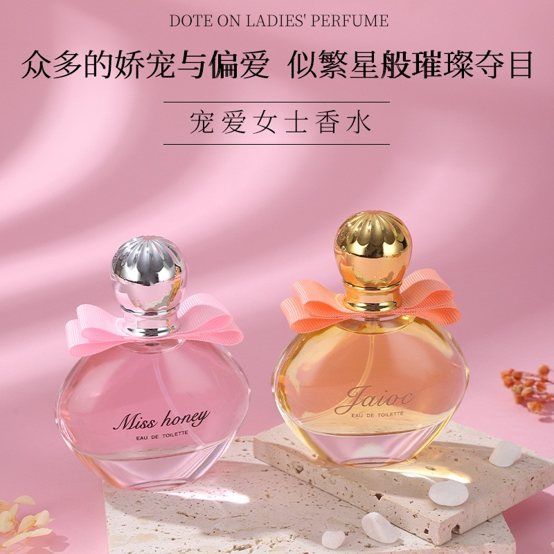 WARMKISS Sweetheart Bow Perfume