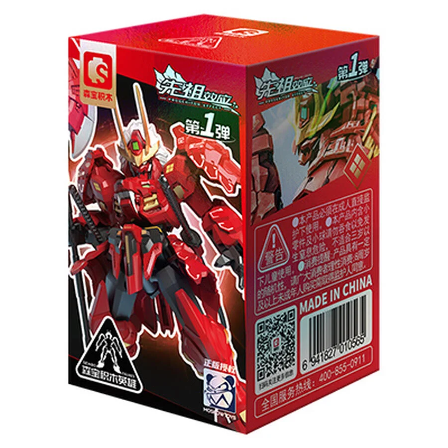 模壽-先祖效應盲盒(隨機出貨)