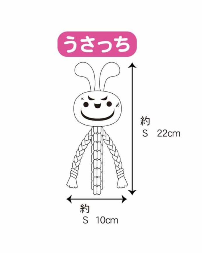 Doggyman 狗玩具 兔子