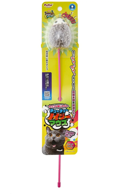 Petio 電動老鼠貓棒