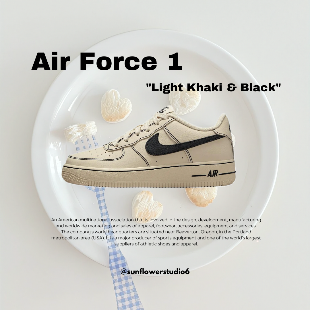 Nike Air Force 1 AF1 奶油底黑縫線 外縫線 米白色 黑勾 大童款 HJ4563-200/預購