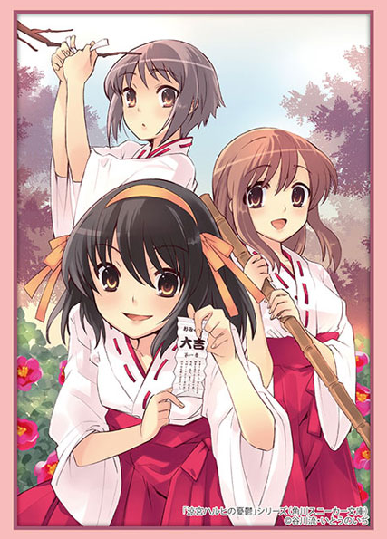 BUSHIROAD-75 SLEEVES COLLECTION-KADOKAWA SNEAKER BUNKO-THEMELANCHOLY OF HARUHI SUZUMIYA-HARUHI & YUKI & MIKURU-MIKO VER.-HG VOL.4733