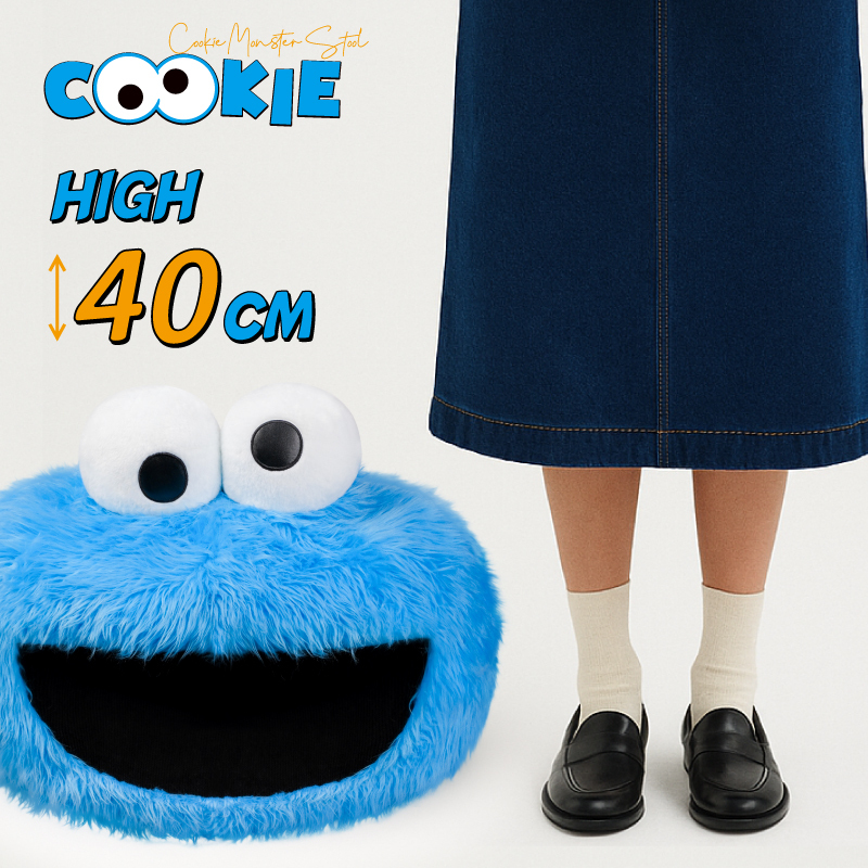 Cookies Monster sesame street Chair 40cm (POP SUNDAY)