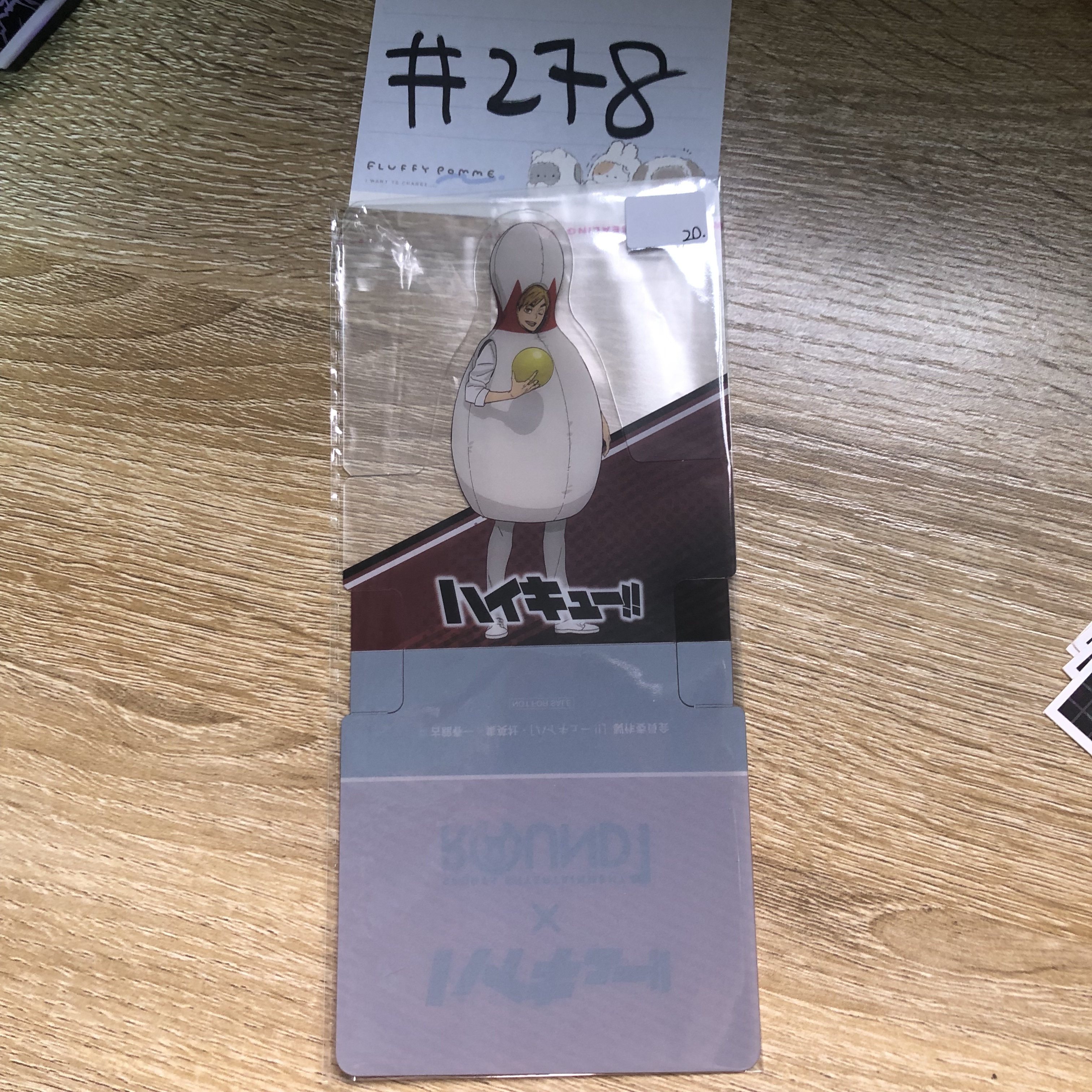 排球少年  宮侑 膠卡#278