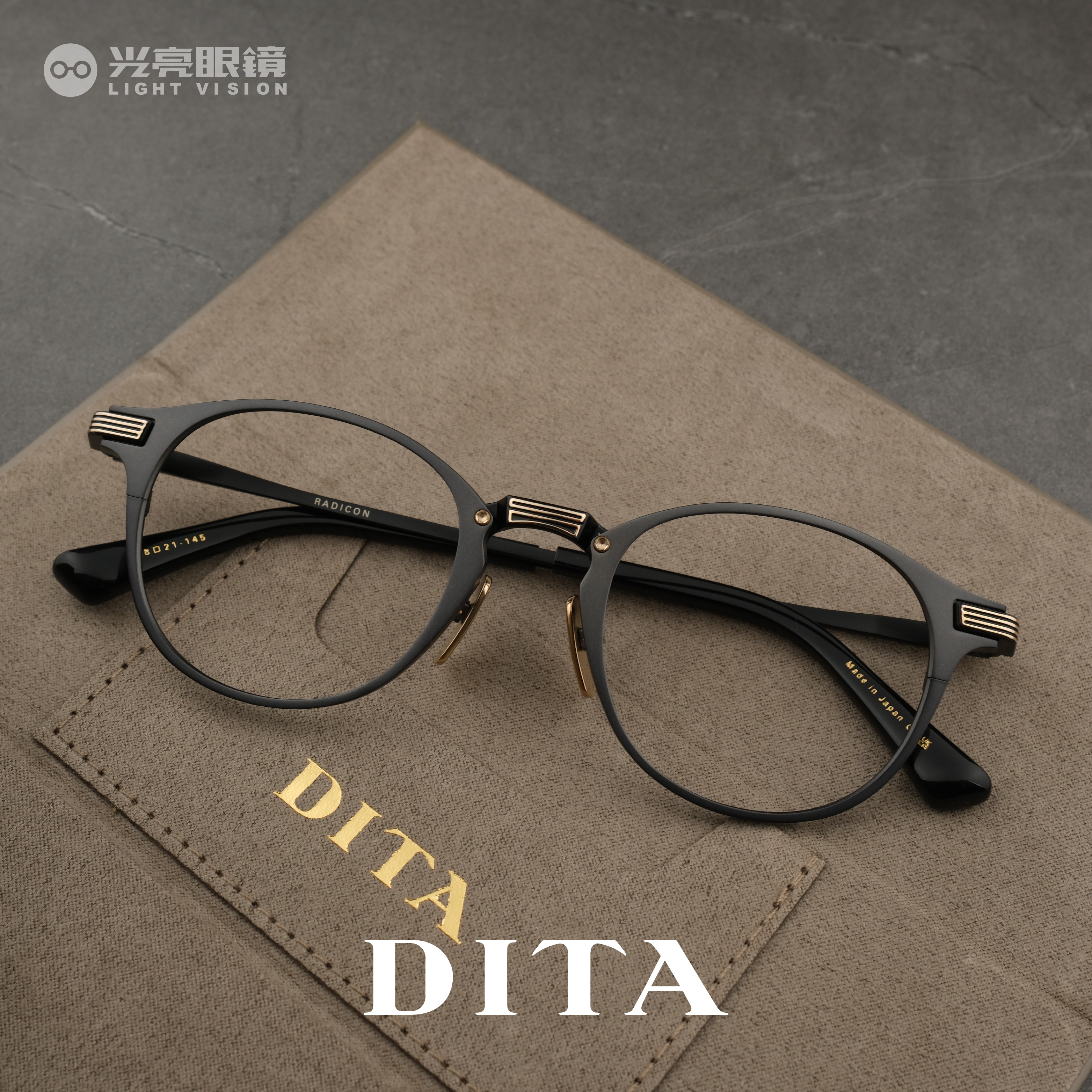 DITA - RADICON Optical／DTX166 01 Black Iron - Yellow Gold