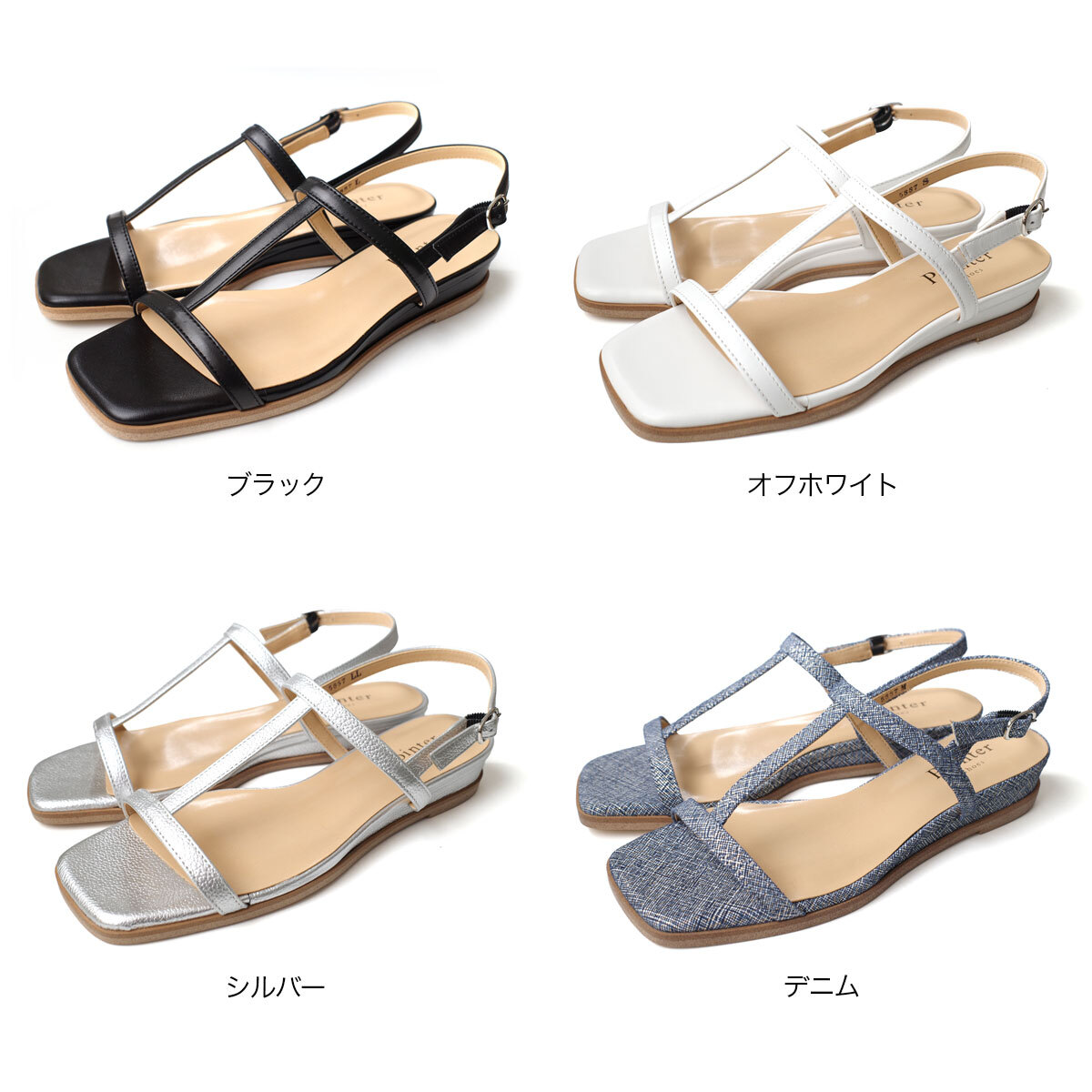 清新典雅 日本製真皮繫帶楔形厚底涼鞋【PO5887】