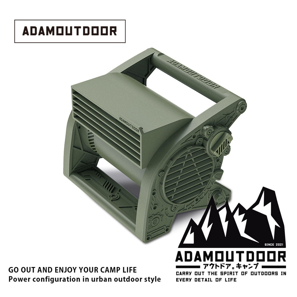 ADAMOUTDOOR｜桌上型迷你渦輪扇 軍用綠【夏季新品！已到貨】