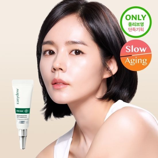 Easydew Skin Booster MTS Ampoule 3.5ml