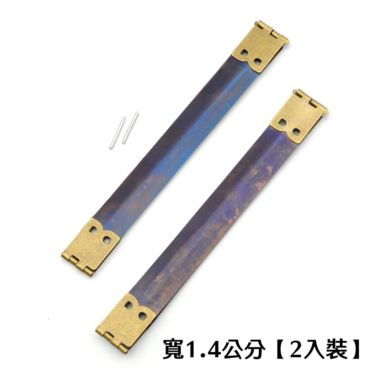 12公分彈片夾口金(2組/入)【贈娃娃鞋彈片口金包紙型】