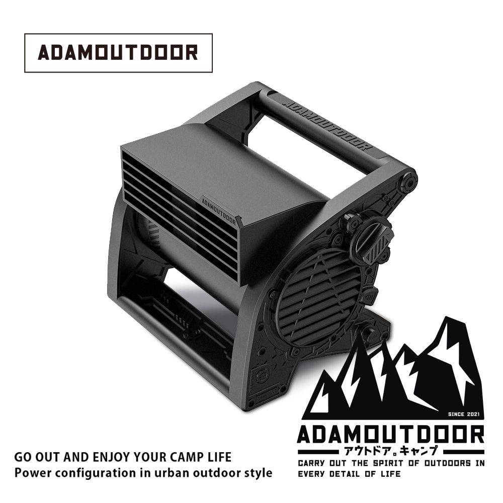 ADAMOUTDOOR｜桌上型迷你渦輪扇 黑色 【現貨火熱供應中！】
