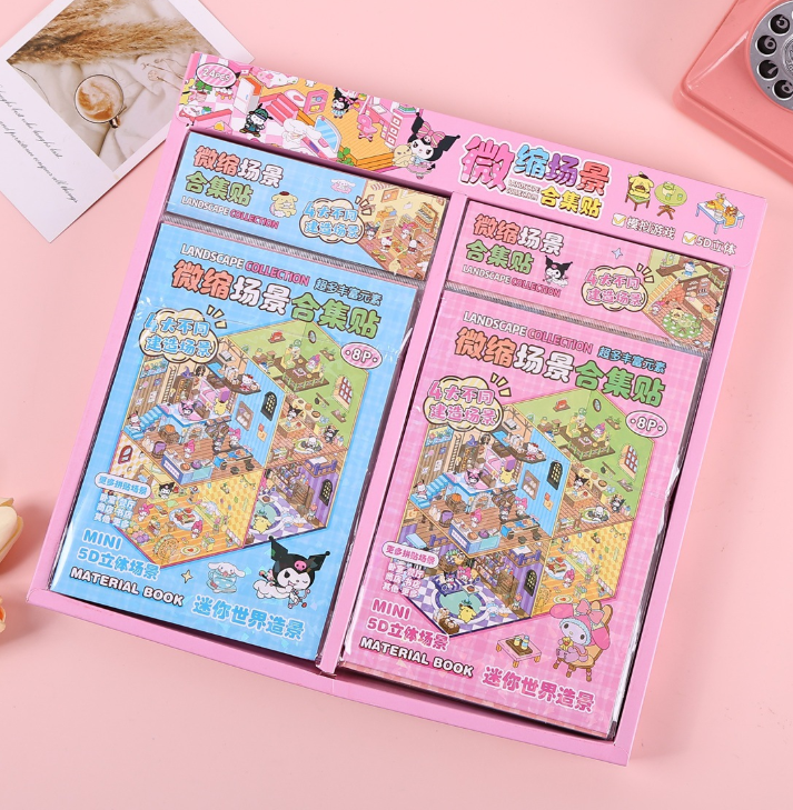 三丽鸥4张装微缩场景贴纸合集贴