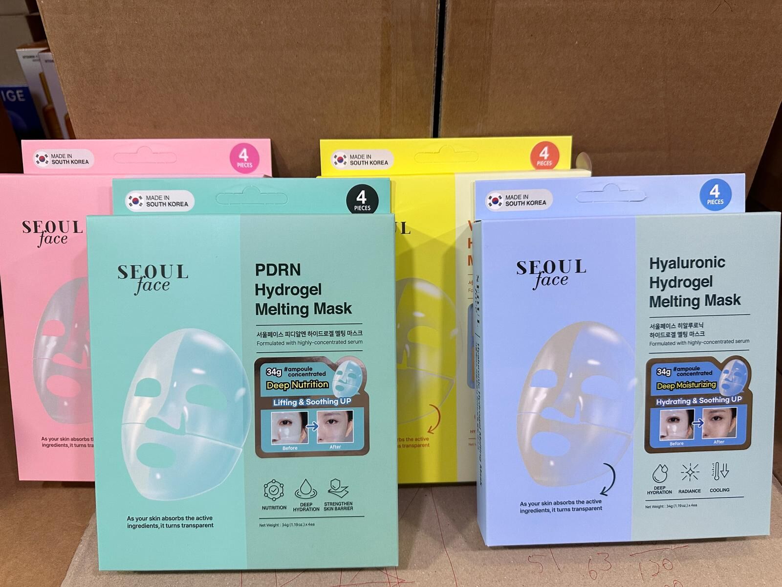 (3294)【多件優惠】Demar 凝胶面膜 (4款可選)