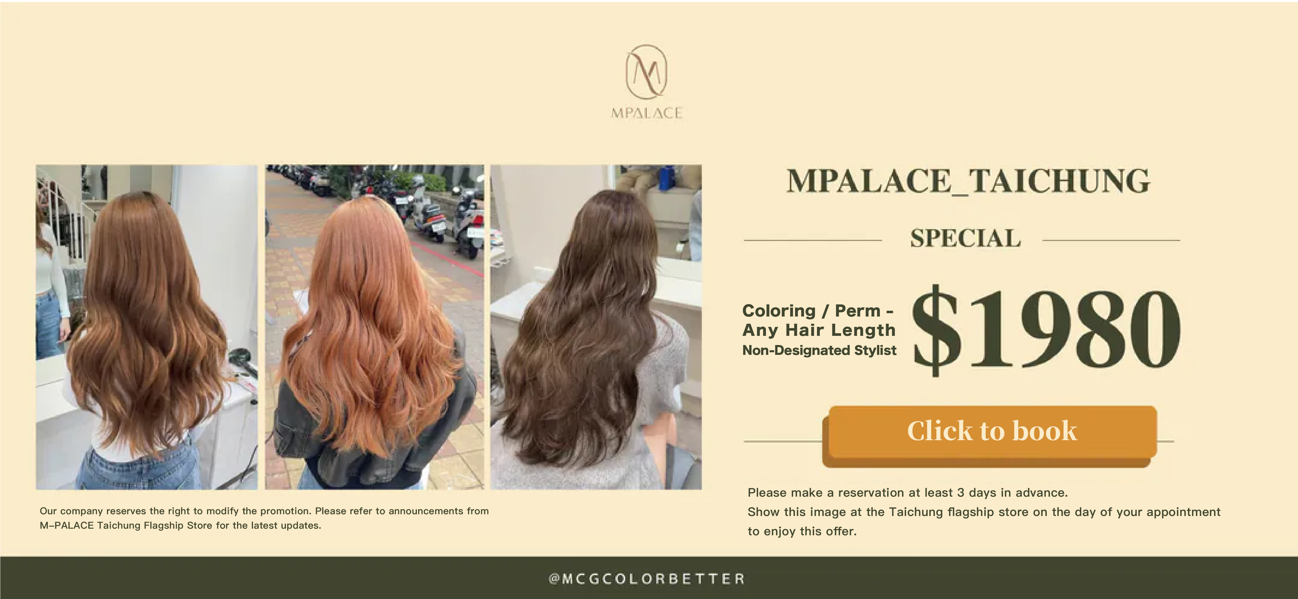 MPALACE Taichung Flagship – Coloring & Perm (Any Length) Special Offer $1980