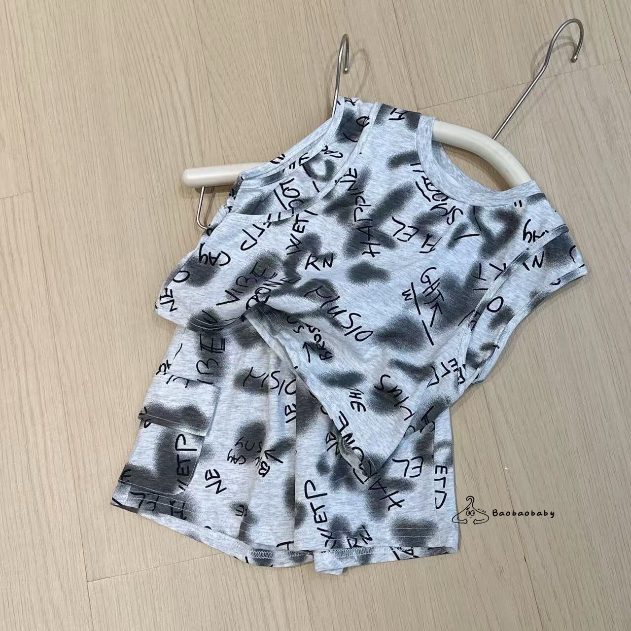 塗鴉灰潮童套裝