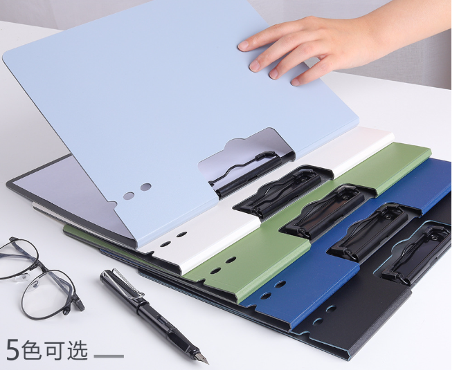 莫兰迪 A4文件夹板横式书夹