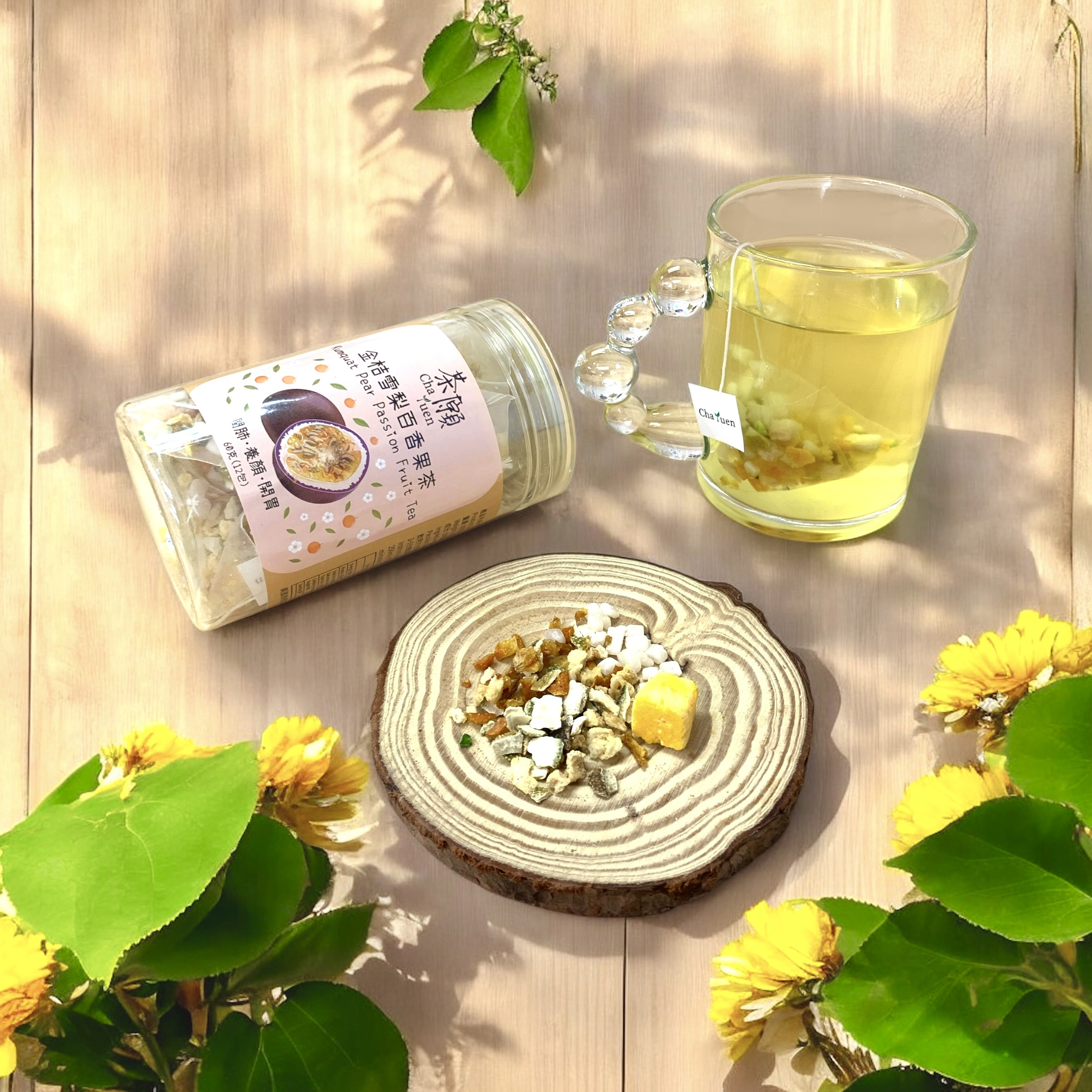 茶願 - 金桔雪梨百香果茶 (12包裝) 潤肺 養顏 開胃