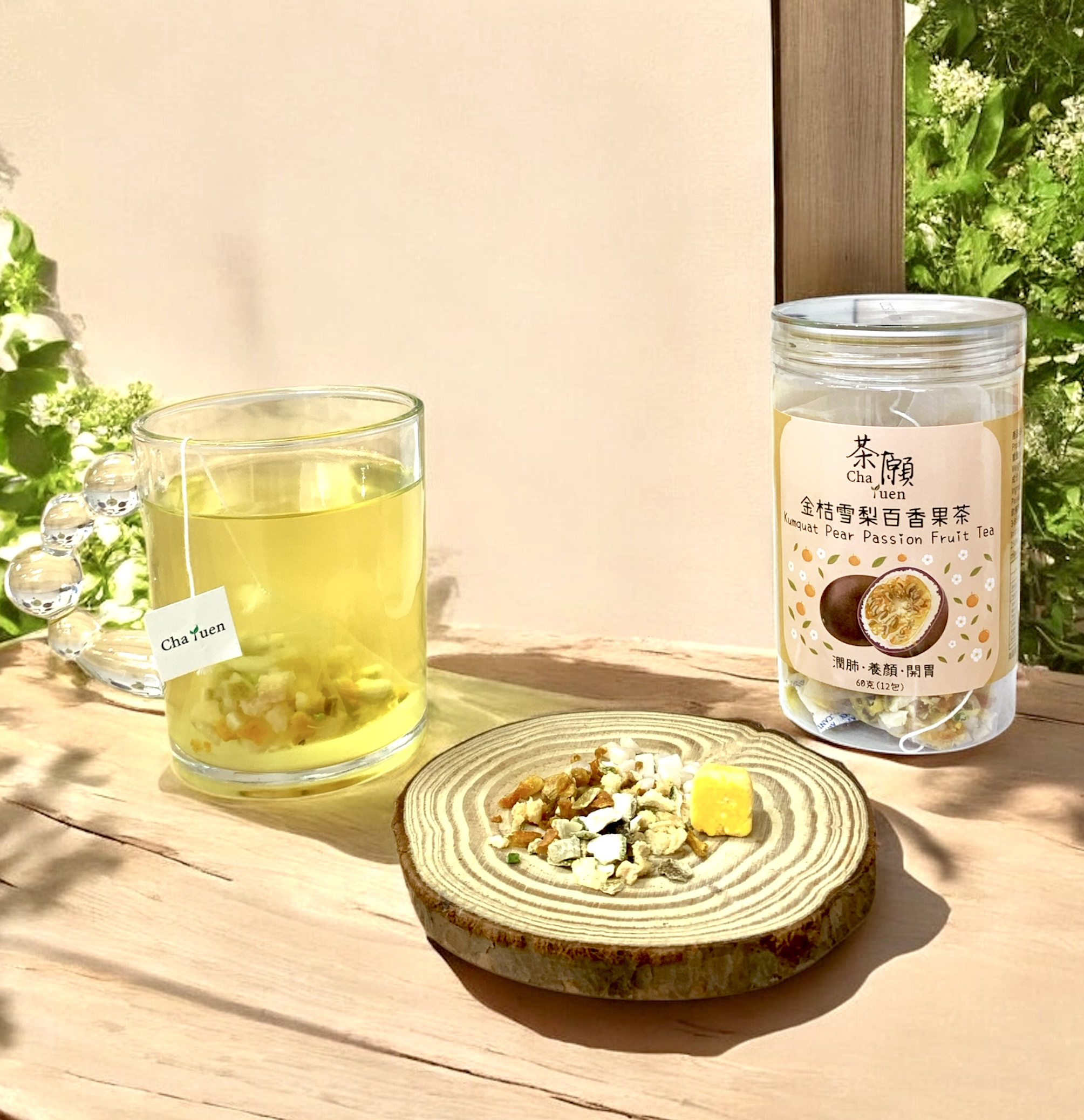 茶願 - 金桔雪梨百香果茶 (12包裝) 潤肺 養顏 開胃