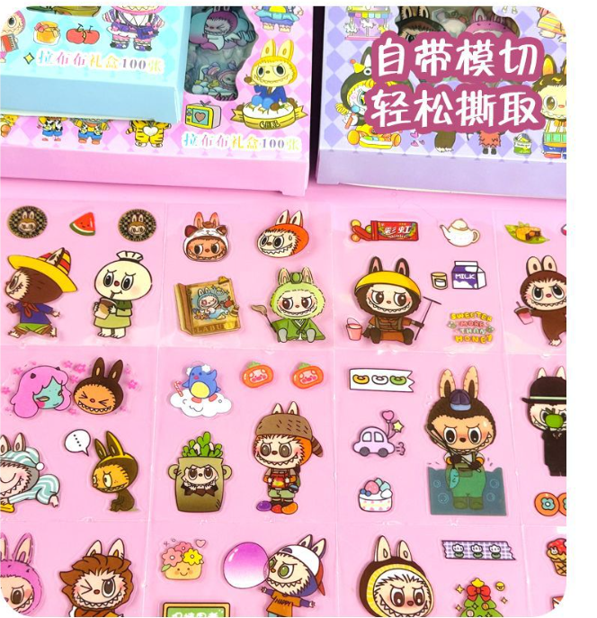 Labubu贴纸盒装（100张）