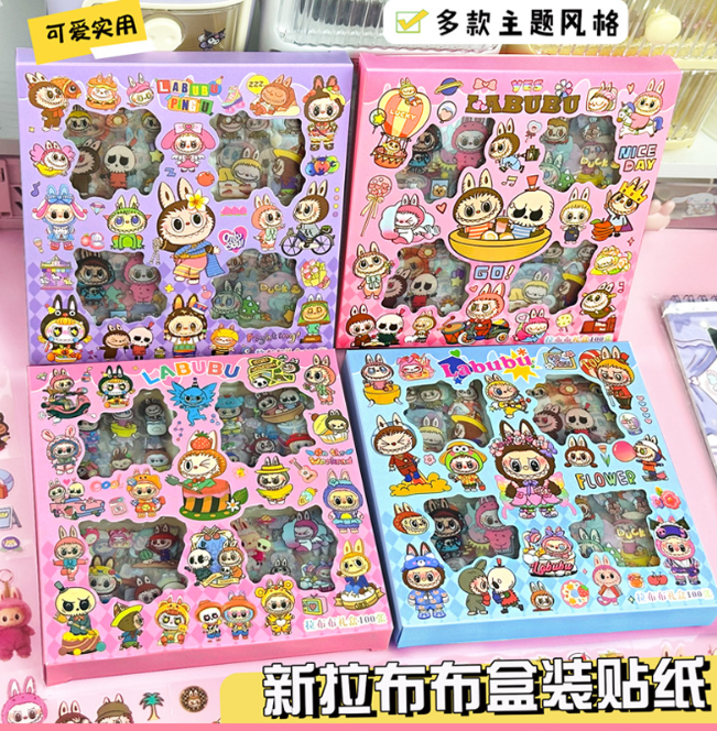 Labubu贴纸盒装（100张）