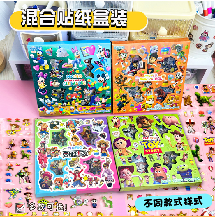 卡通混款PET手账贴纸（100张）