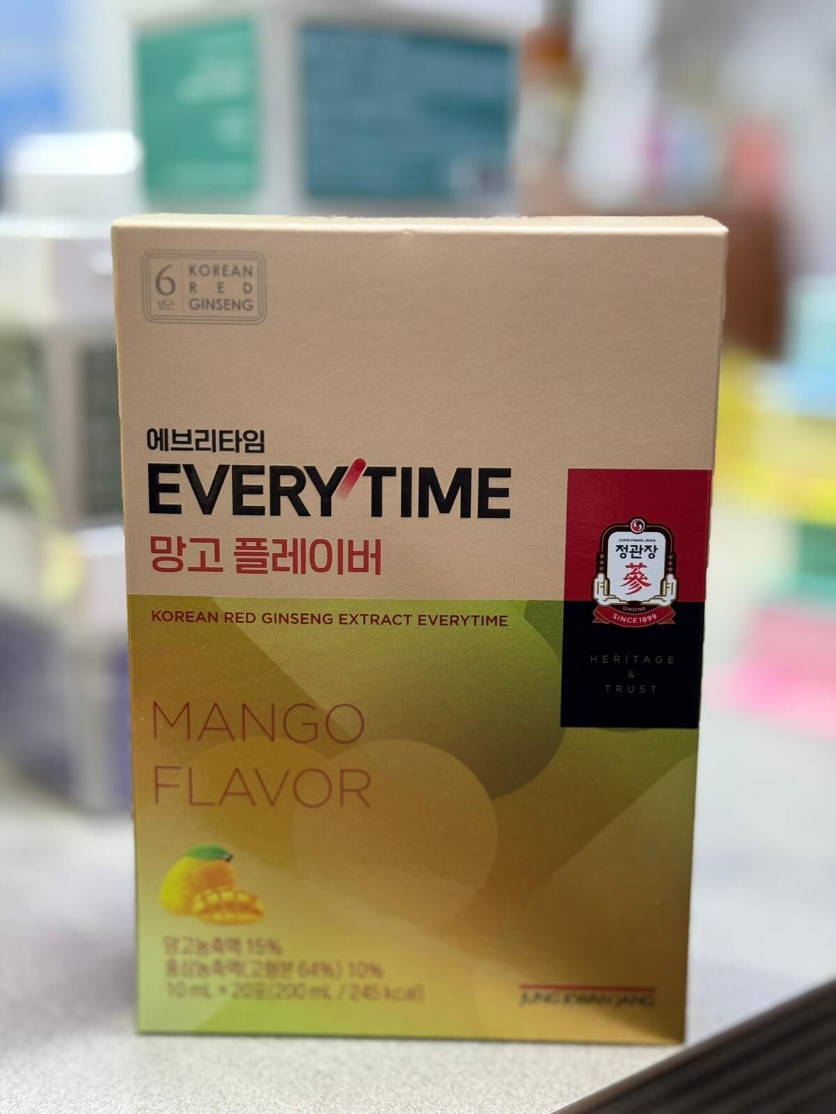 (3298) 正官庄 芒果人蔘濃液20條一盒