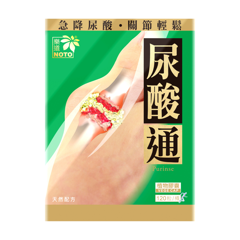 樂道 - 尿酸通120粒