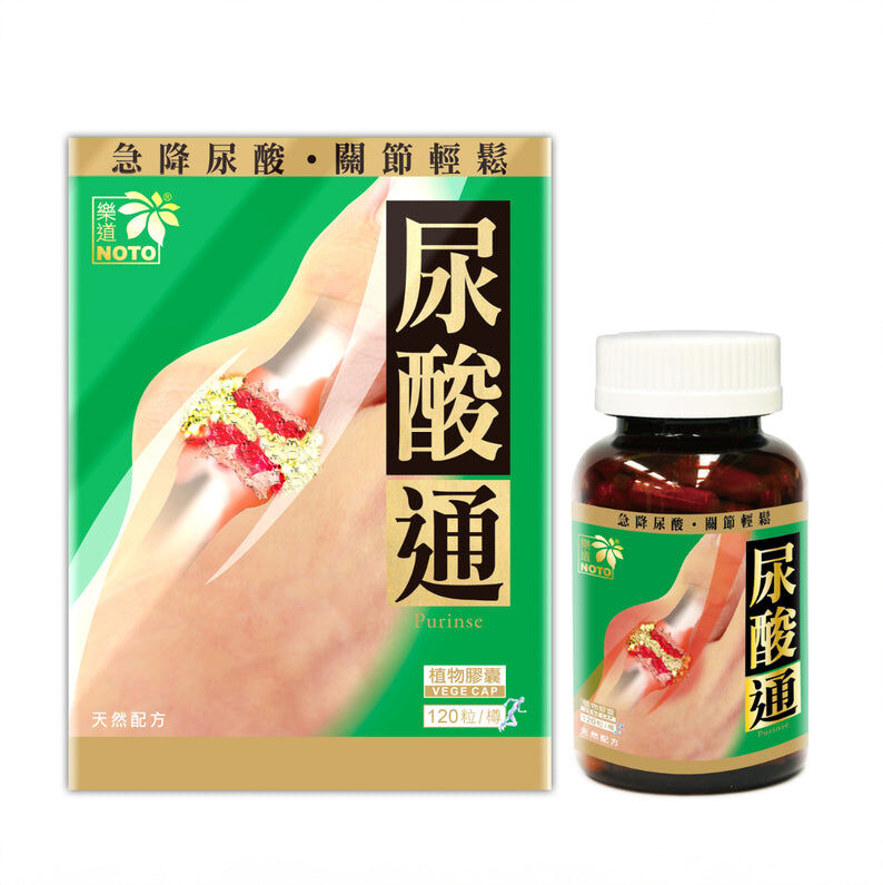 樂道 - 尿酸通120粒 (A6)