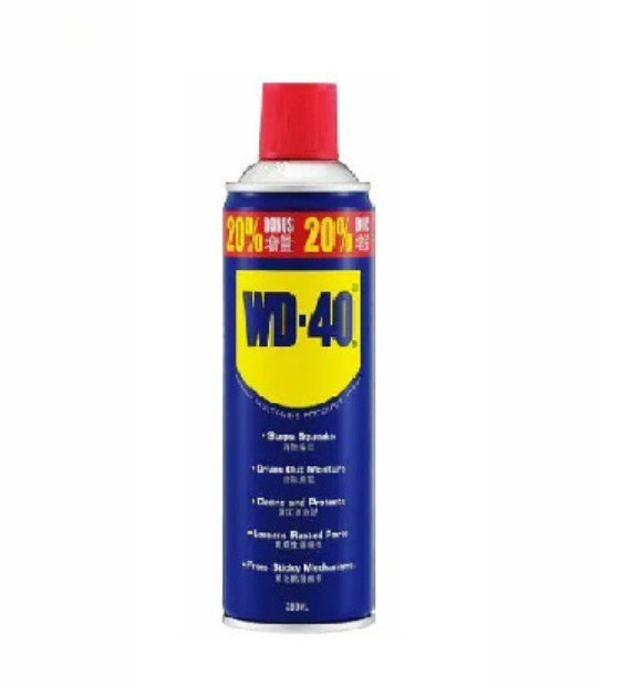 C052  WD-40萬能防鏽潤滑油 - 13安士 (412mL)