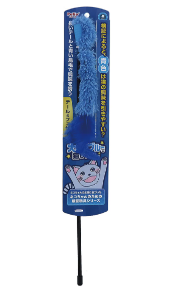 Petio 逗貓棒 藍色羽毛