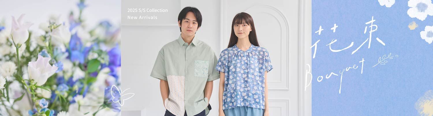 春夏服飾穿搭