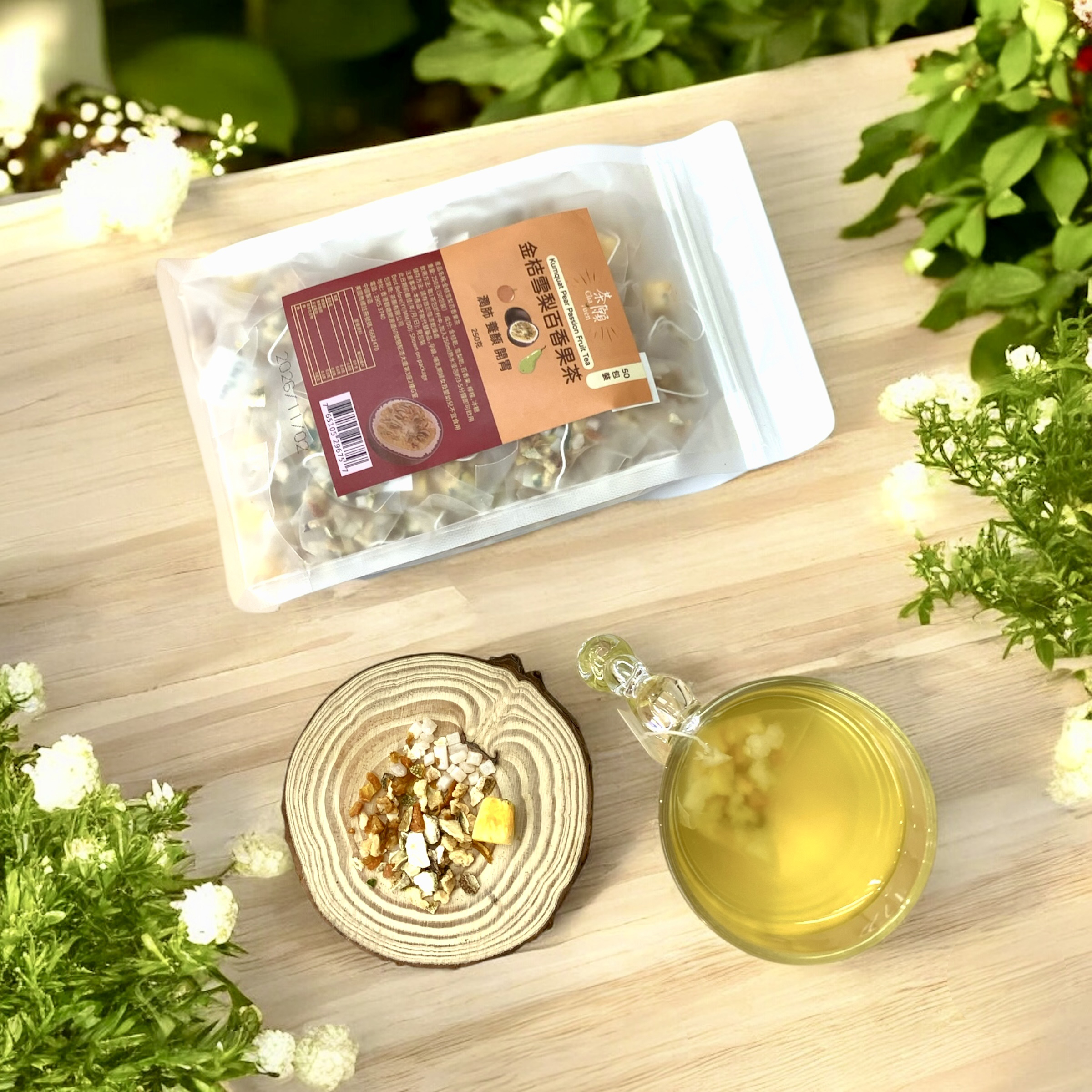 茶願 - 金桔雪梨百香果茶 (50包裝)補充裝 潤肺 養顏 開胃