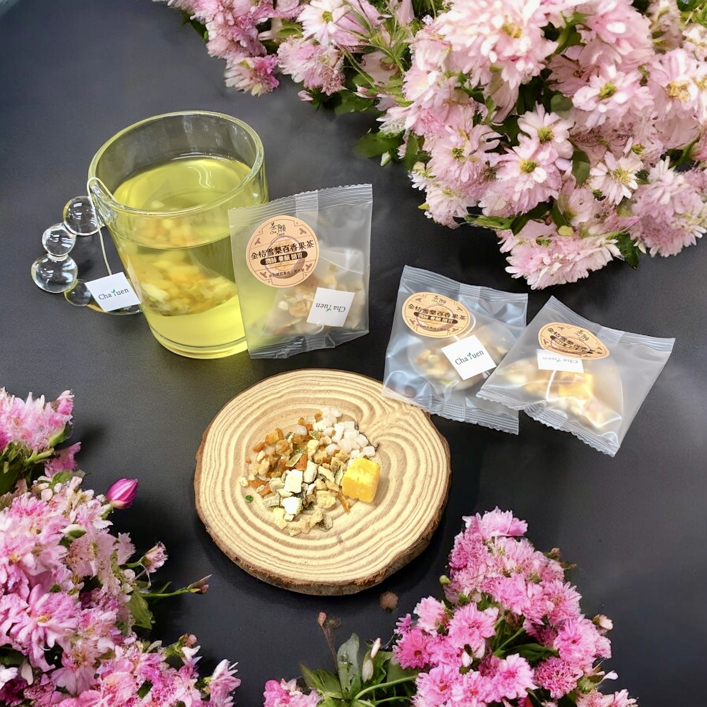 Cha Yuen - Kumquat Pear Passion Fruit Tea (1 pack)