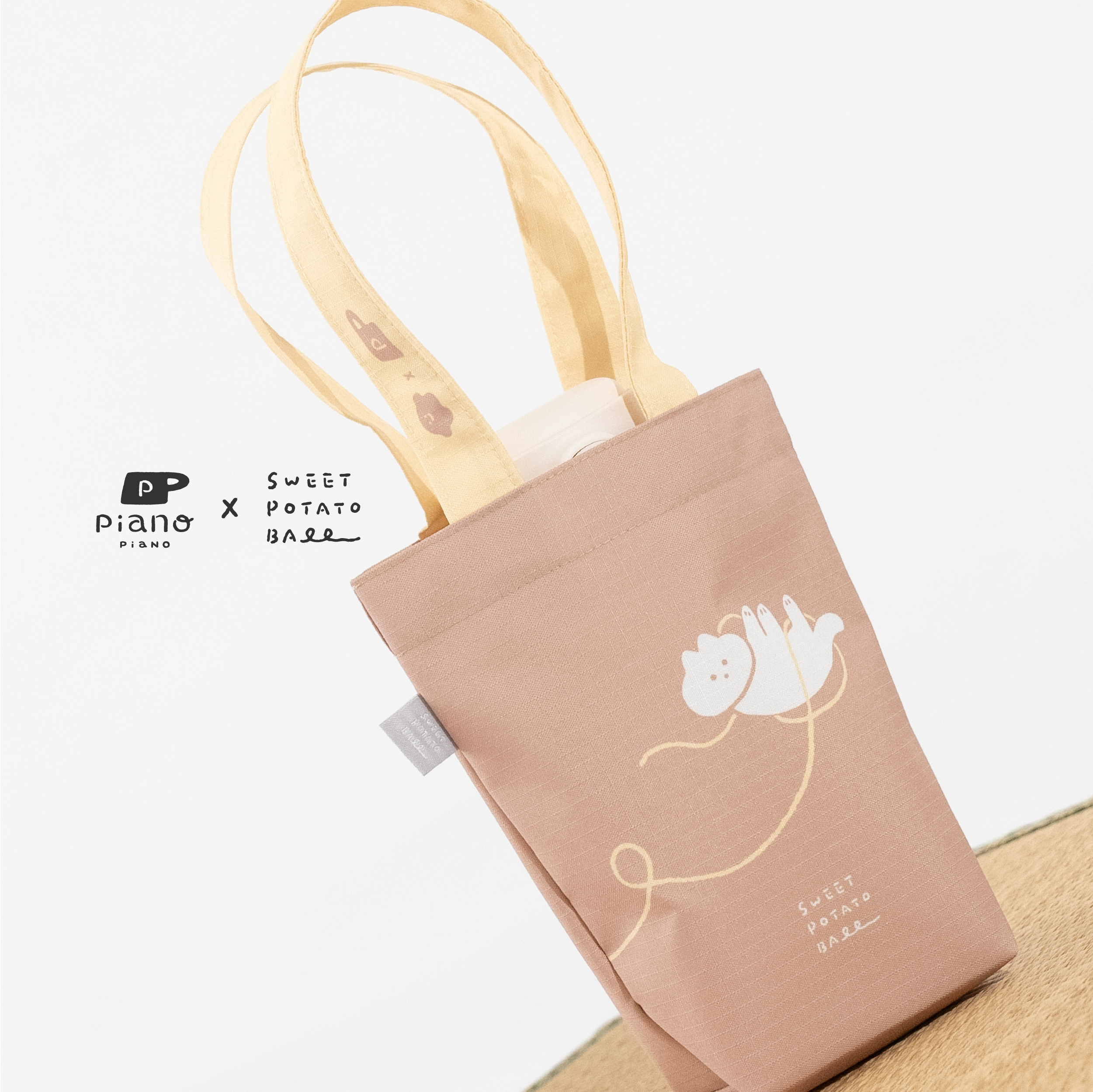 【 慢慢挑 x 地呱球 -貓咪玩毛線-雙花色防潑水提袋】 商品不含保溫杯（容量可裝撞色杯、大杯手搖）