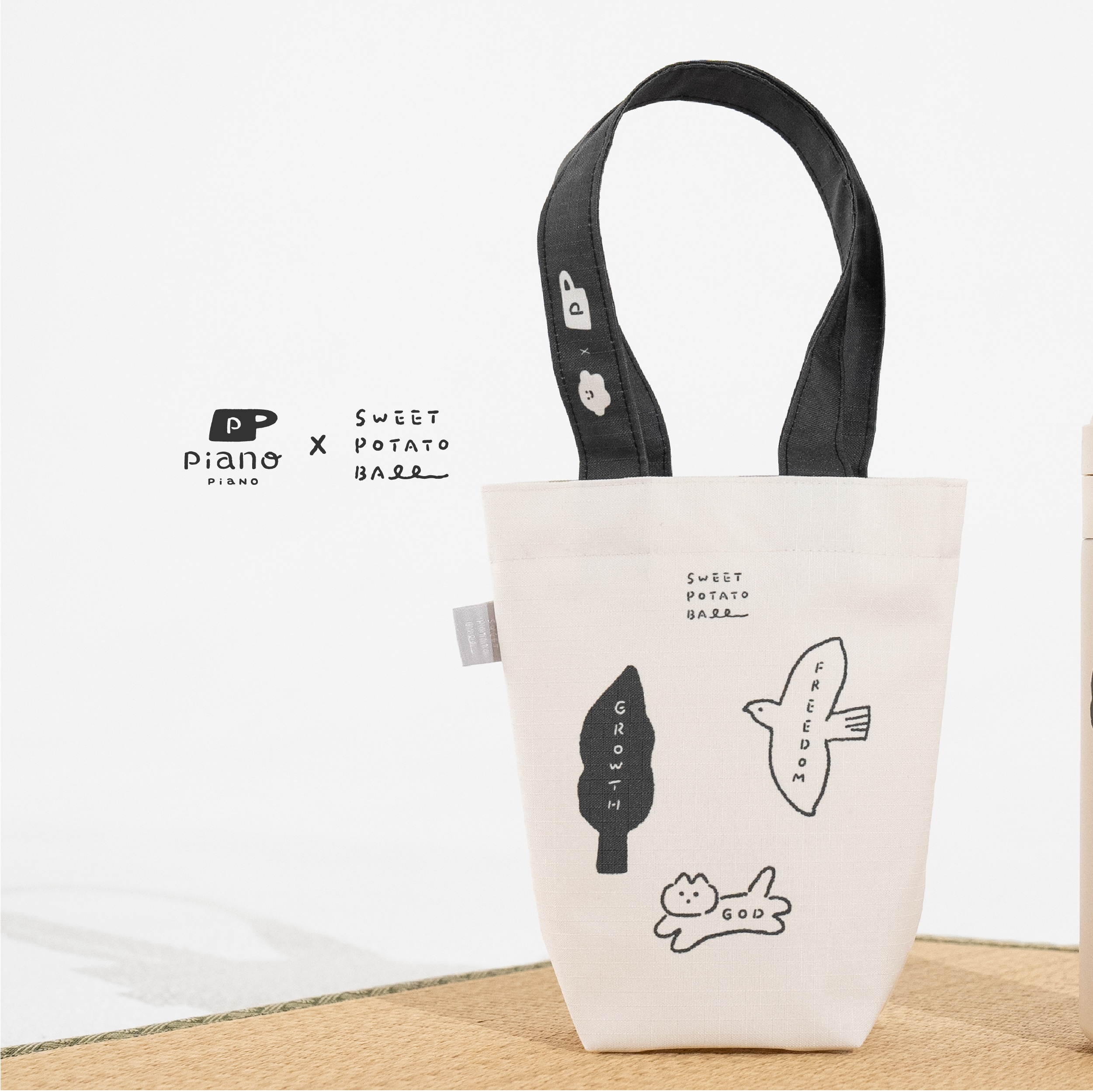 【 慢慢挑 x 地呱球 -流星與小鳥-雙花色防潑水提袋】 商品不含保溫杯（容量可裝撞色杯、大杯手搖）