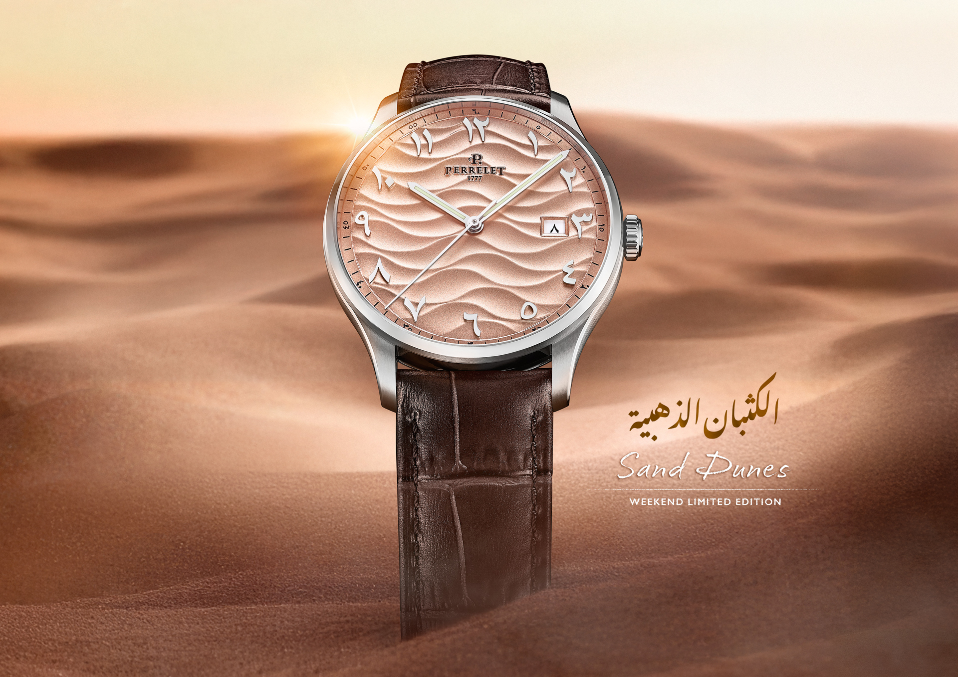 Perrelet WEEKEND SAND DUNE,沛力錶,沙丘,A1300/S3,中東面盤,阿拉伯數字,阿拉伯-印度數字,鮭魚色面盤,金黃沙丘大三針腕錶,中東數字