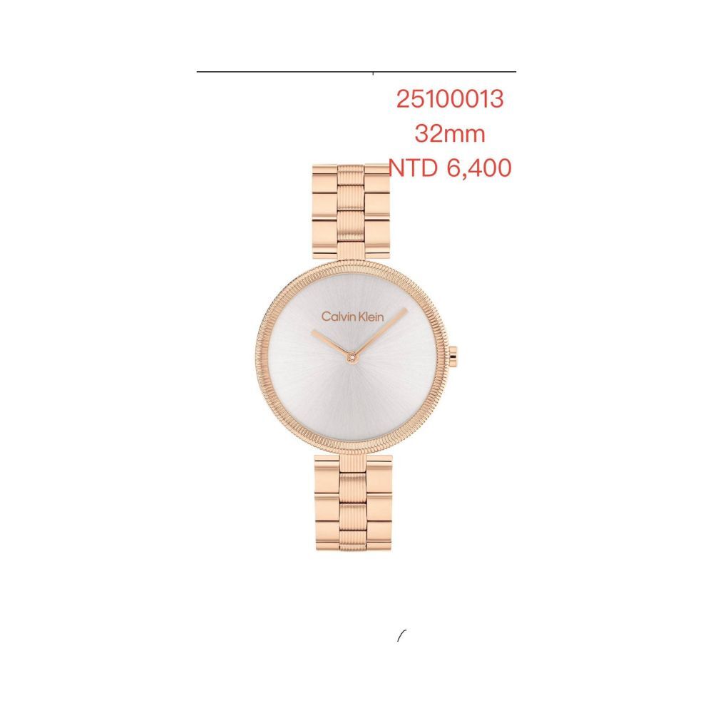 【ERICA】Calvin Klein Gleam 雙針極簡女錶