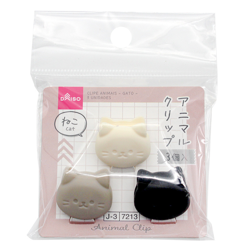動物造型文件夾/貓 3入