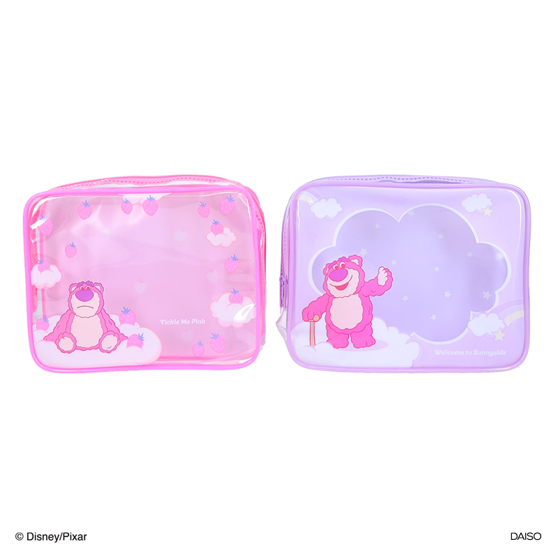 小物收納包/熊抱哥