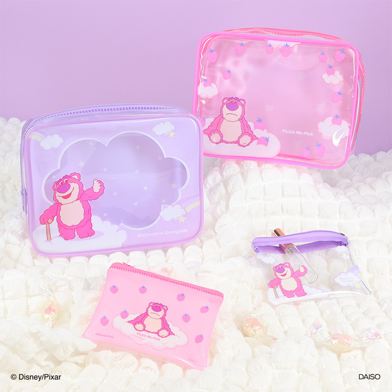 小物收納包/熊抱哥