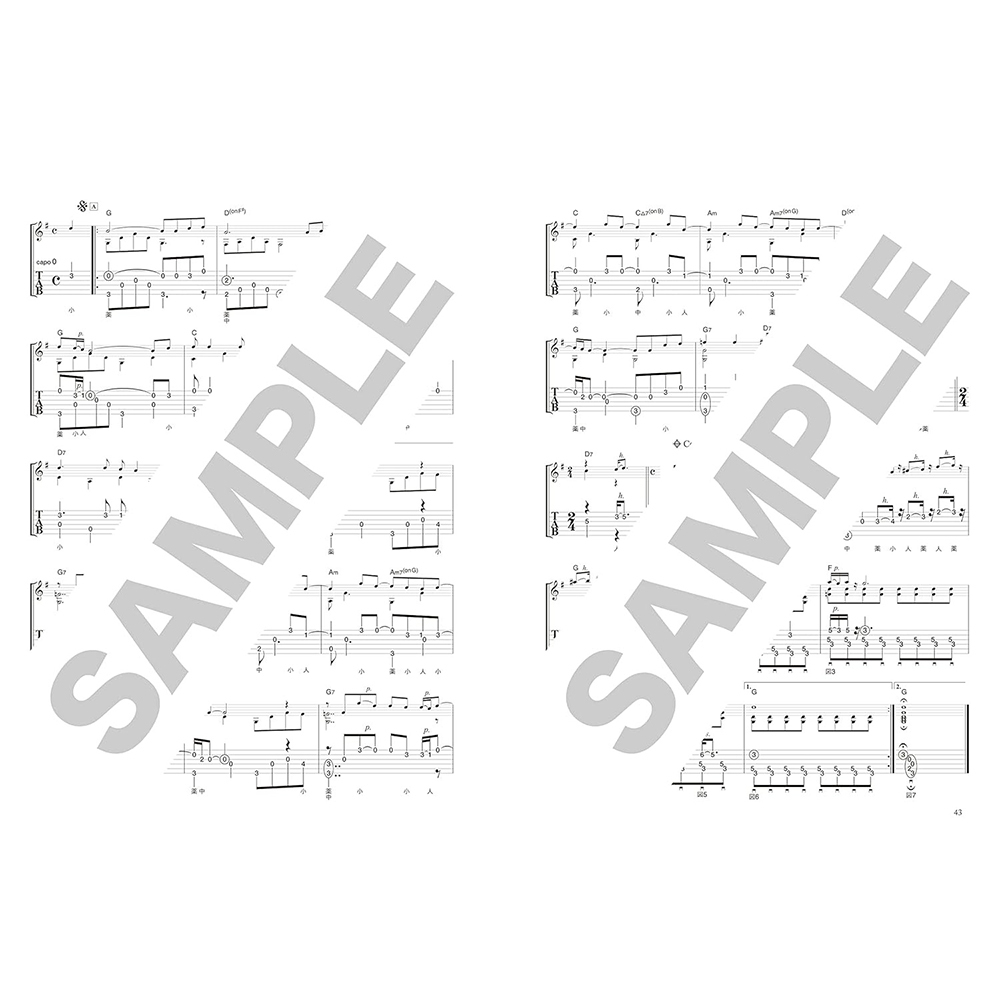 吉他譜 637218 南澤大介 大譜面吉他樂譜 披頭四 木匠兄妹 坂本龍一