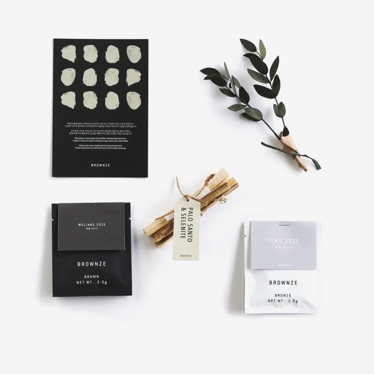 靜心選物🌿BROWNZE帕洛聖木 & 雪花石能量組
