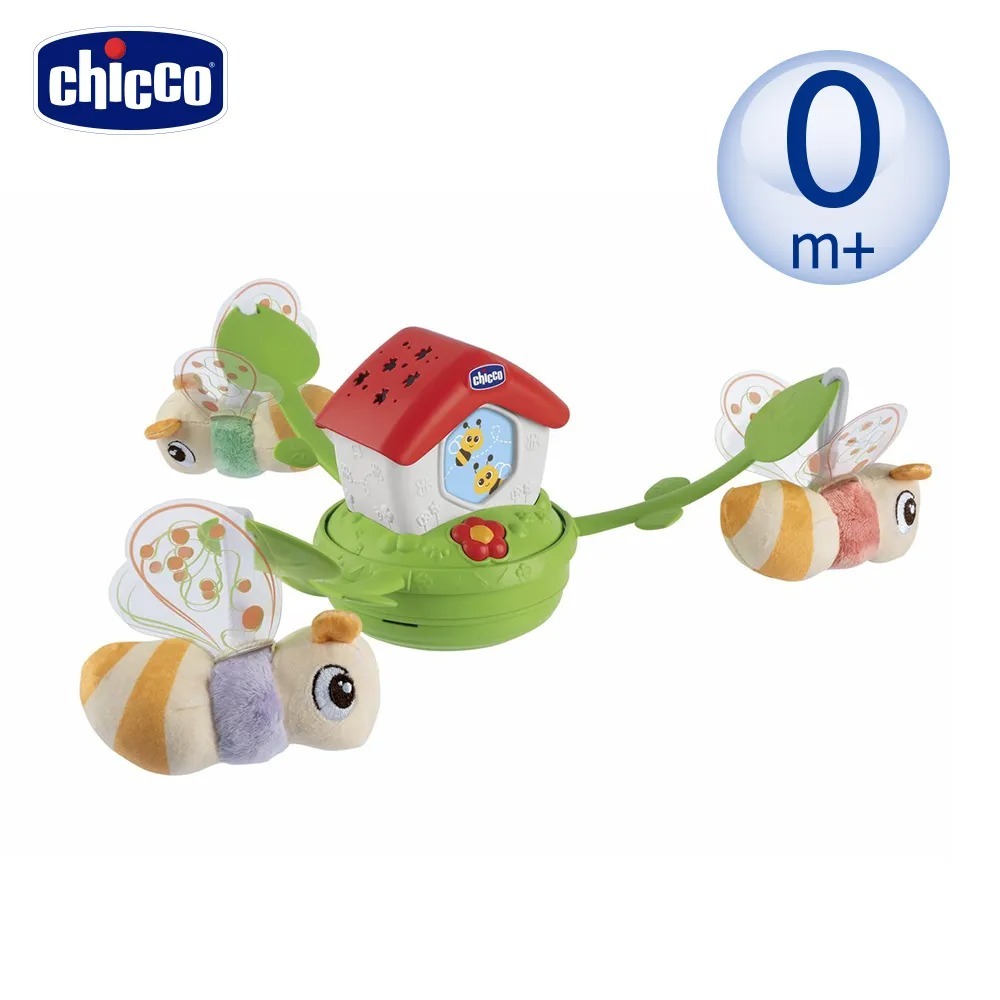 【Chicco x Nuna】二合一投射燈旋轉床頭音樂鈴