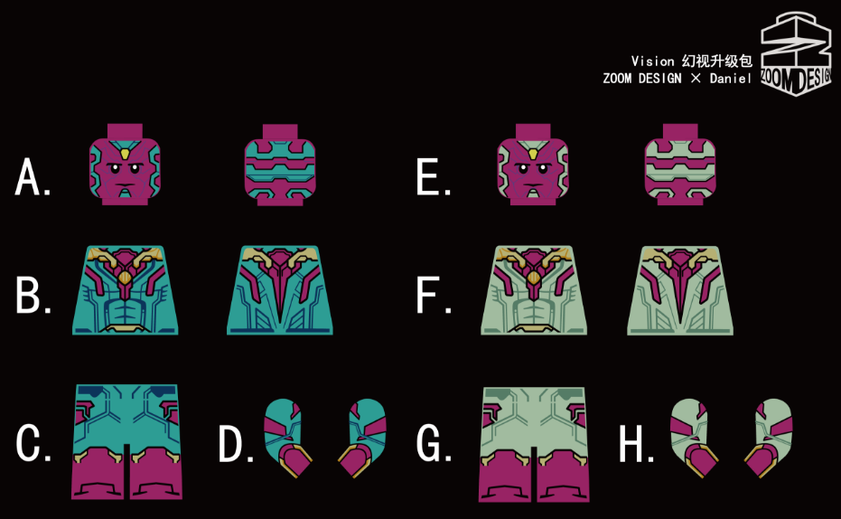 【ZOOM DESIGN × Daniel】幻視升級包