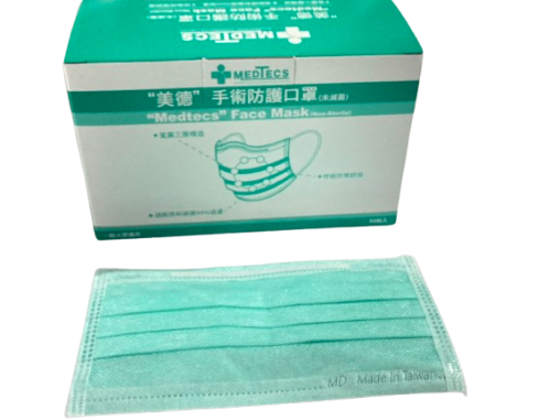 “美德”手術防護口罩(未滅菌) “Medtecs” Face Mask(Non-Sterile)