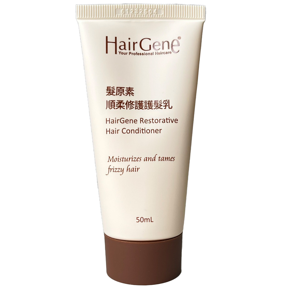 PBF 寶齡富錦 Hair Gene 髮原素系列 順柔修護護髮乳 50ml 旅行小樣