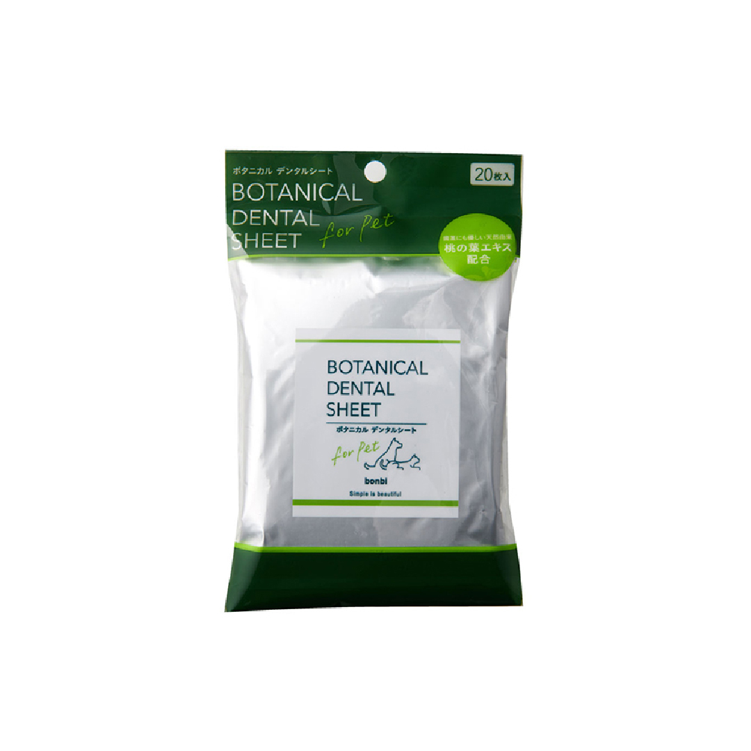Bonbi - 植物潔牙紙 20片