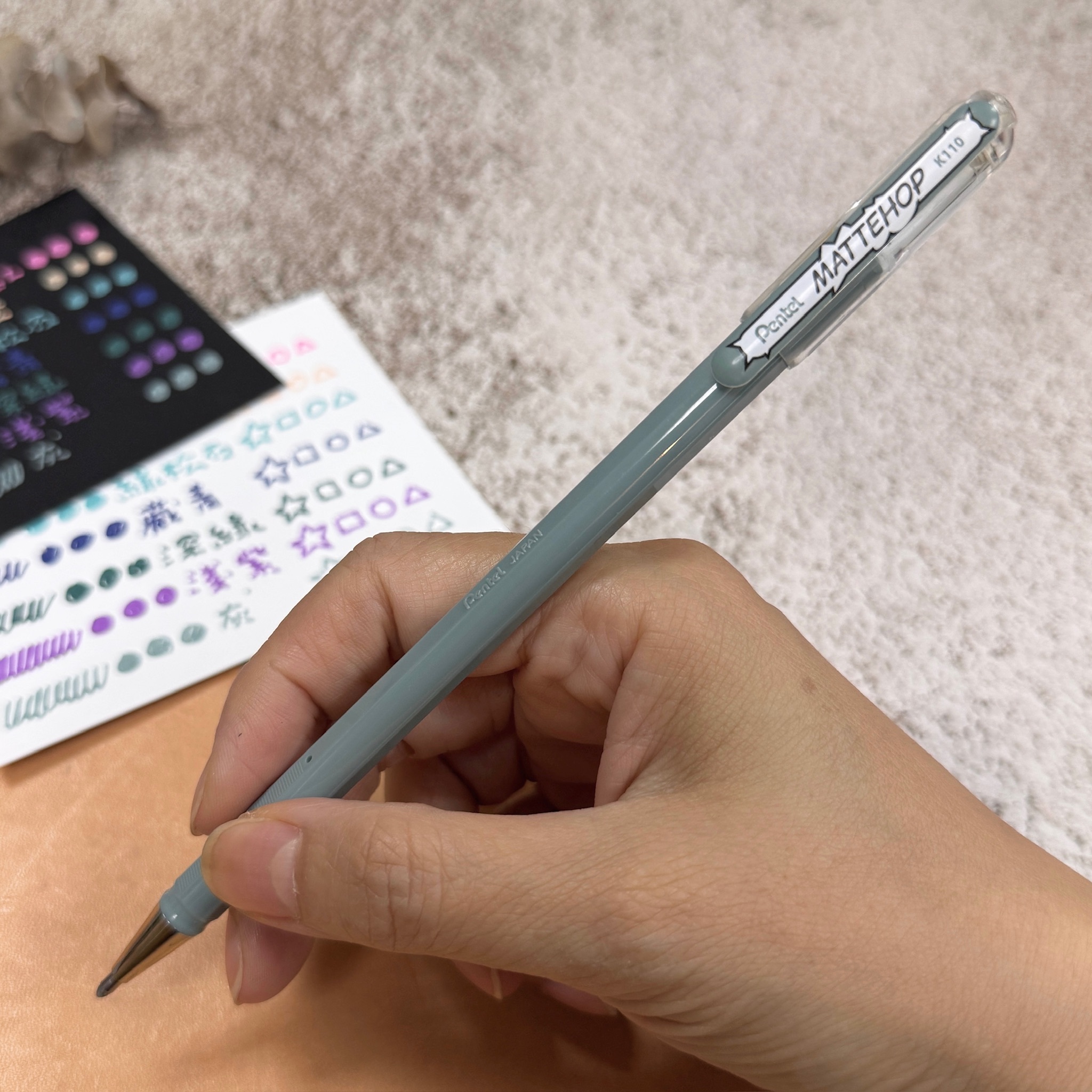 PENTEL | MATTEHOP 繽紛高彩筆 夢想色系