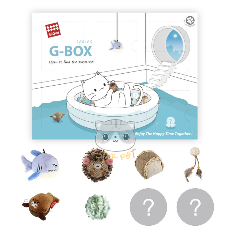 GiGwi G-Box Toy Blind Box 7 Toys (Includes 1 of 2 Hidden Editions)