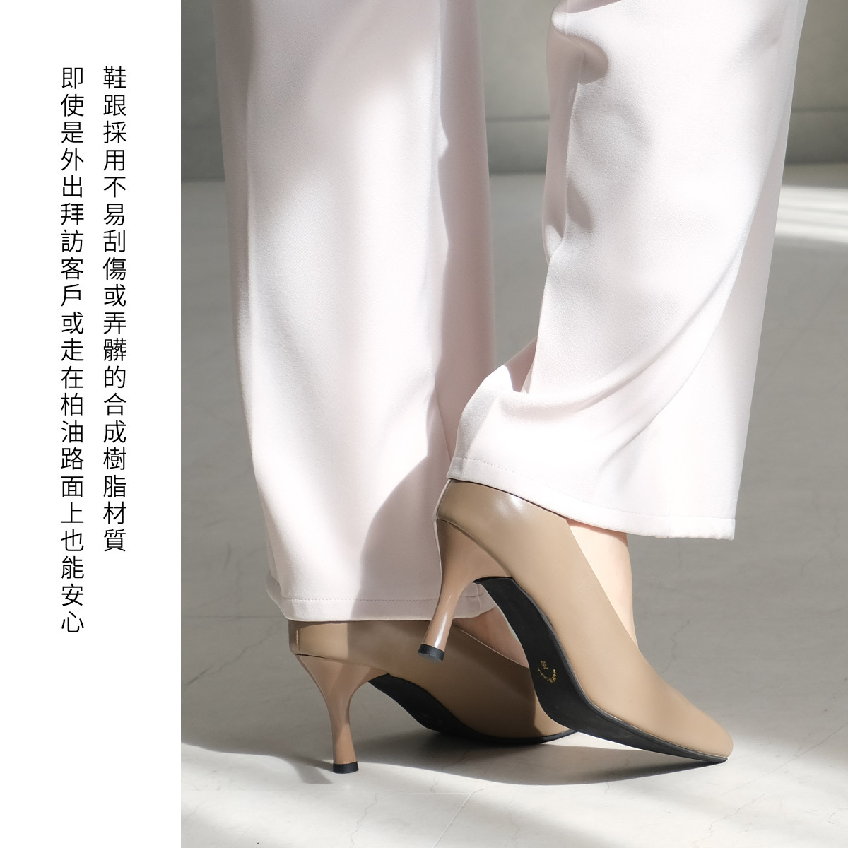 健步如飛人氣尖頭7公分高跟鞋 超好走女鞋【CX1101】